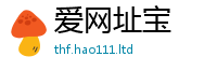 2025年天天免费资料含2025年正版资料免费最新版本大全